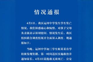 Phó Chính Hạo: Sơn Đông ba phần kéo khố&tràng diện xấu xí ngay cả Củng Hiểu Bân câu danh ngôn kia cũng khó có thể hình dung